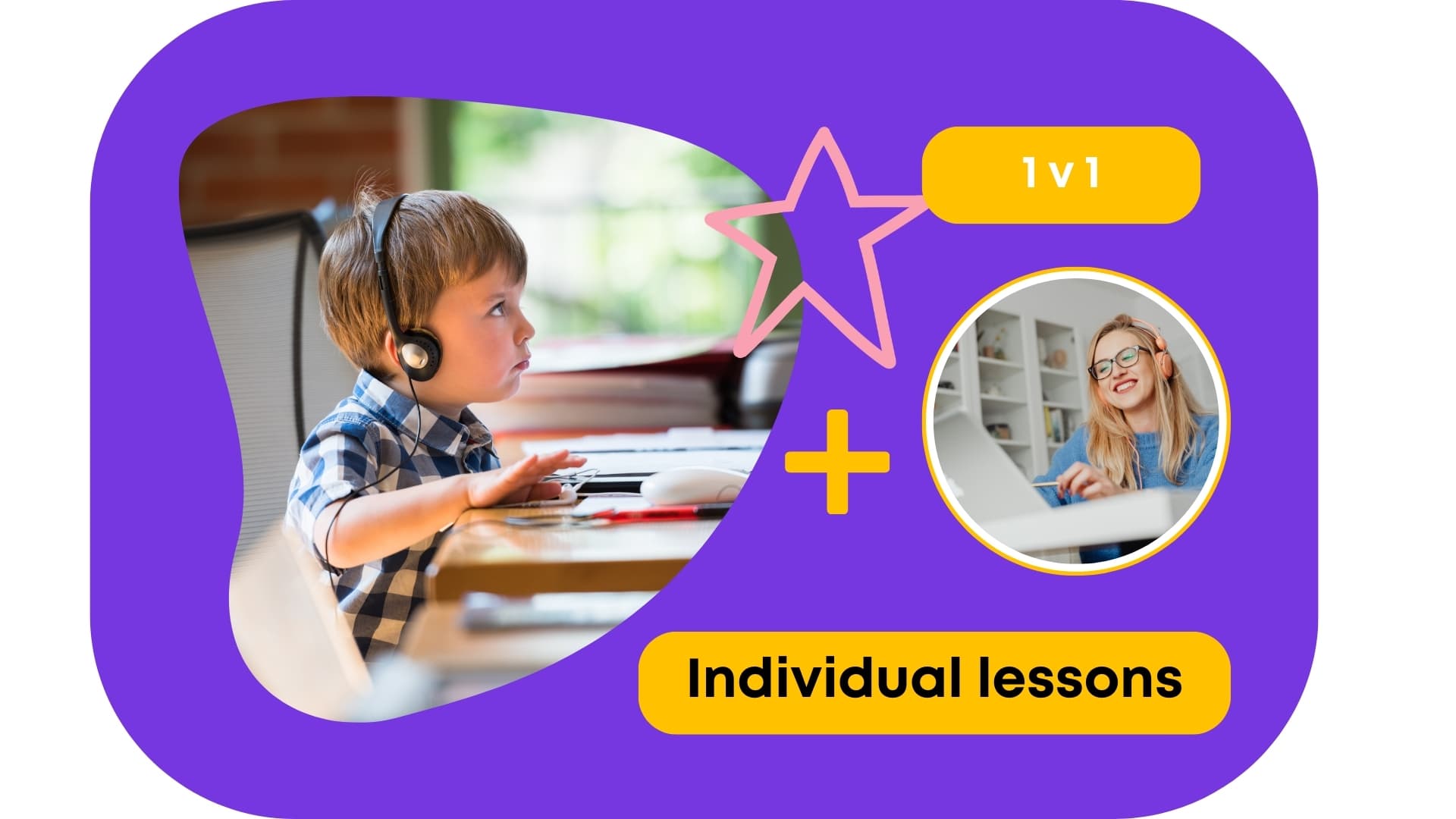 Individual lesson example